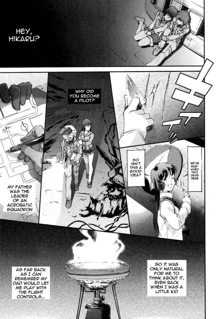 Page 46 Chapter 3 Super Dimensional Fortress Macross - The First