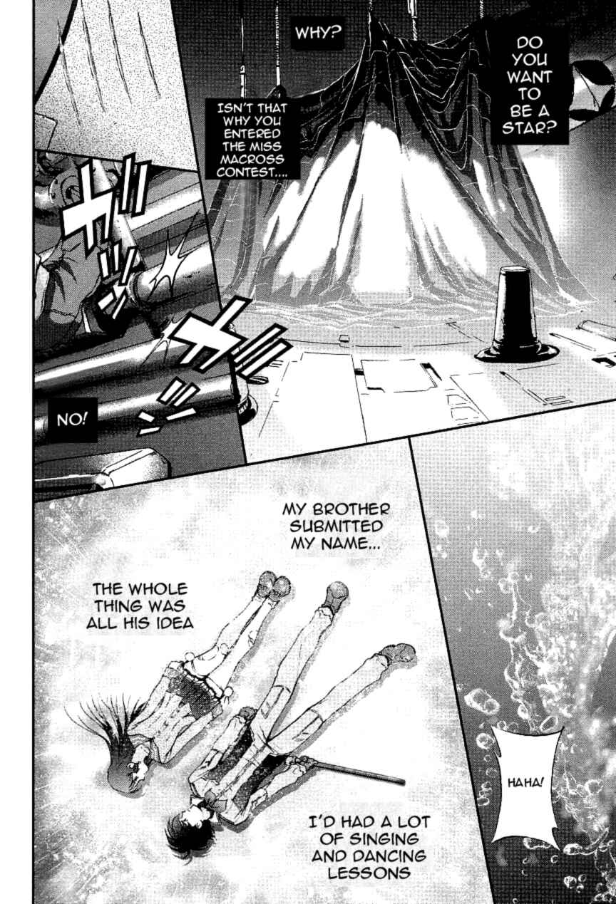 Page 47 Chapter 3 Super Dimensional Fortress Macross - The First