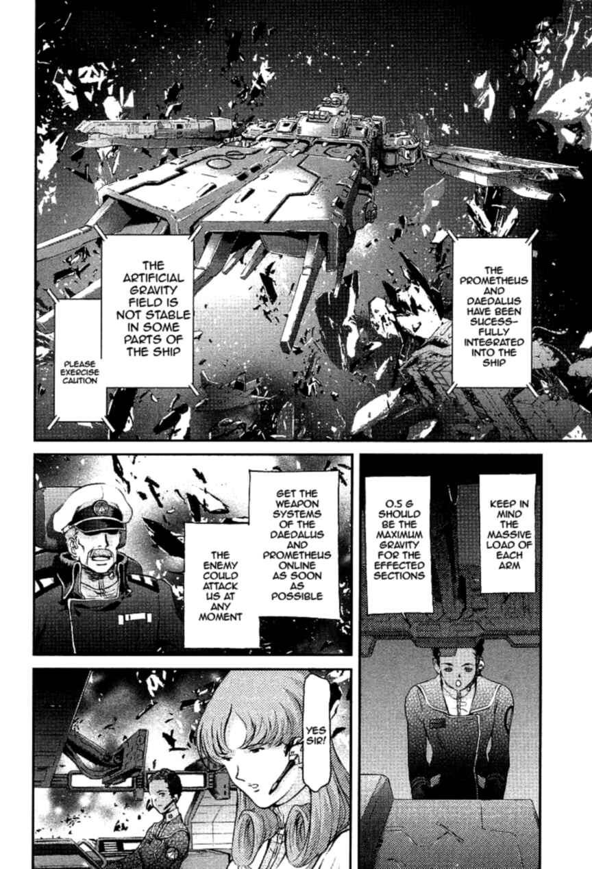 Page 50 Chapter 3 Super Dimensional Fortress Macross - The First