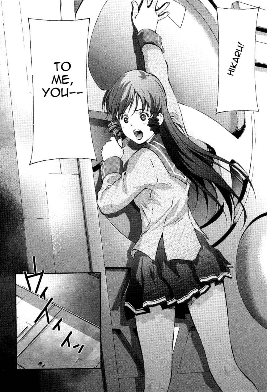 Page 64 Chapter 3 Super Dimensional Fortress Macross - The First
