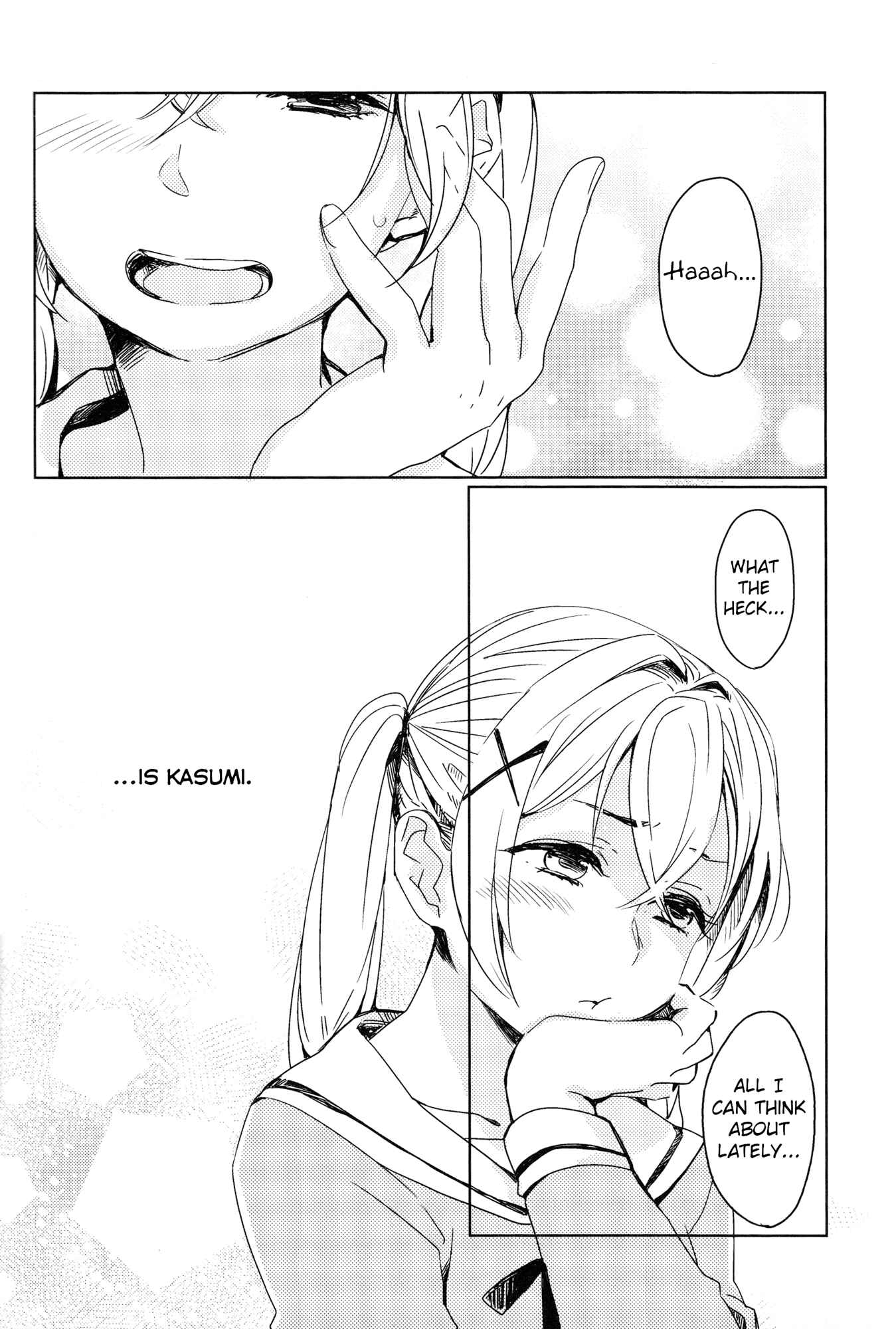 Page 12 Chapter Unknown_7f83 BanG Dream! - Secret Stairs (Doujinshi)