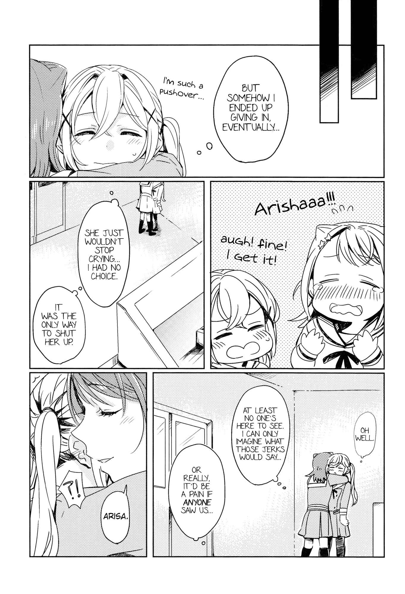Page 7 Chapter Unknown_7f83 BanG Dream! - Secret Stairs (Doujinshi)