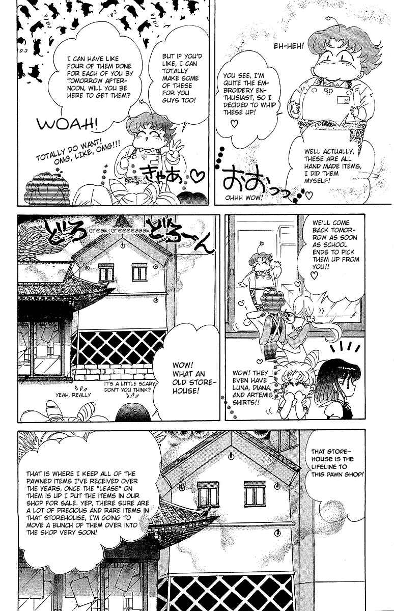 Page 16 Chapter 4 Pretty Guardian Sailor Moon Short Stories