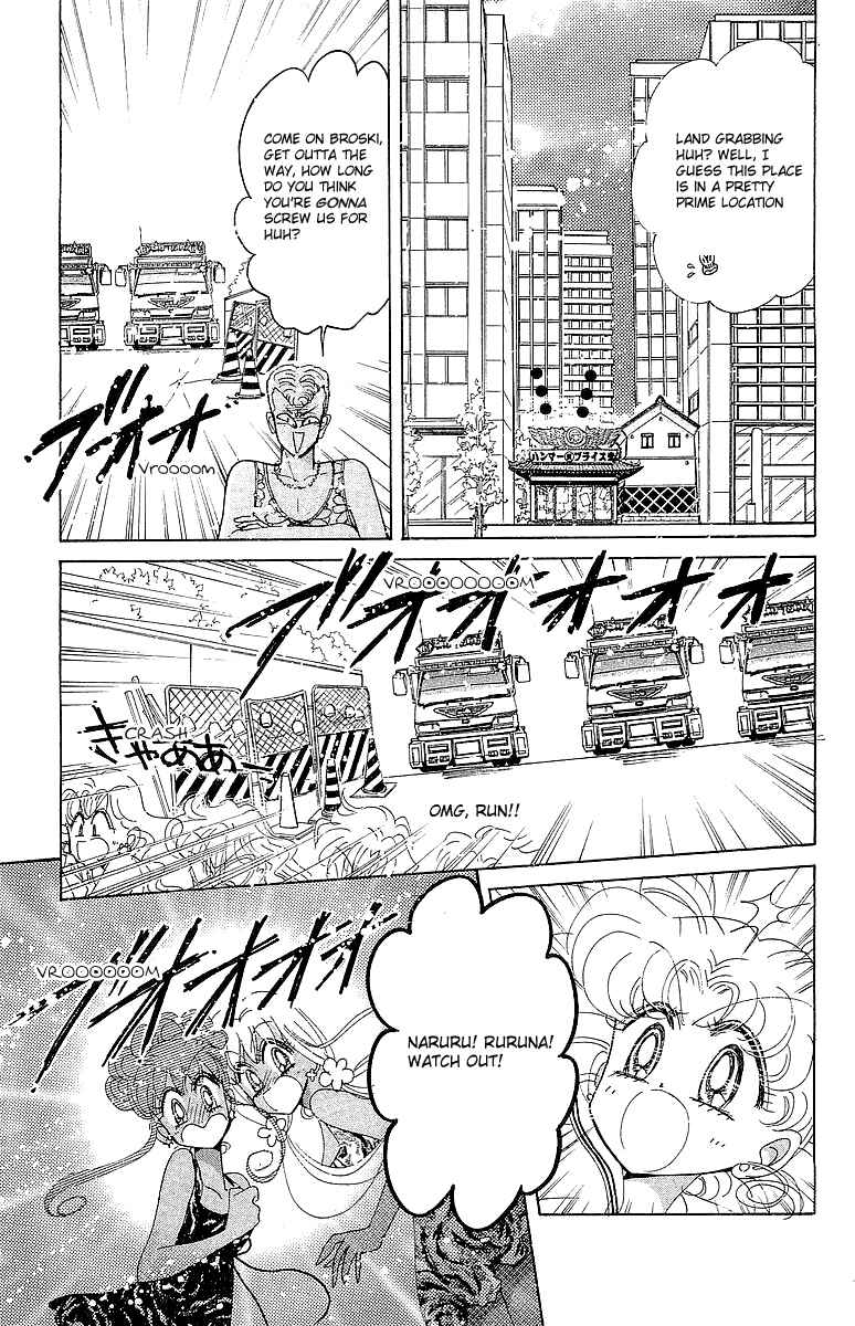 Page 19 Chapter 4 Pretty Guardian Sailor Moon Short Stories