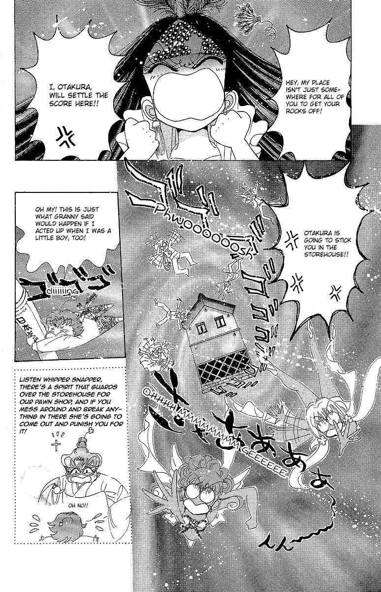 Page 28 Chapter 4 Pretty Guardian Sailor Moon Short Stories