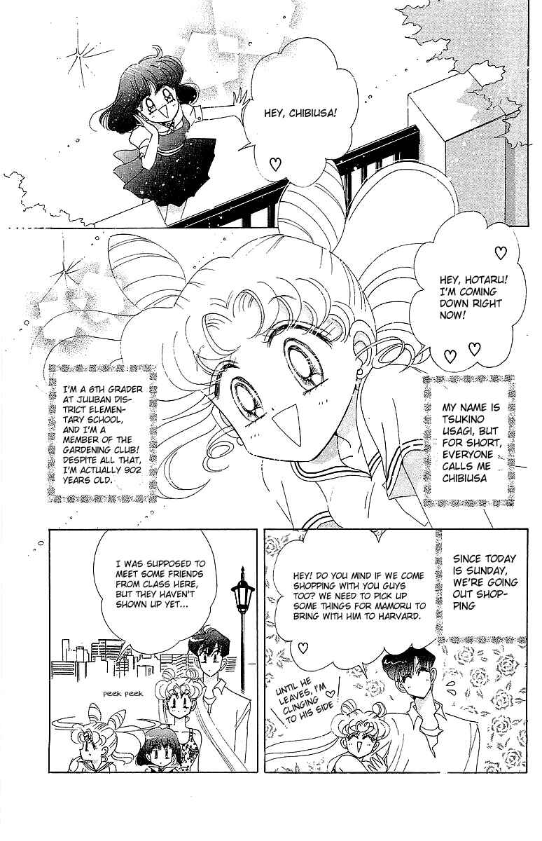 Page 3 Chapter 4 Pretty Guardian Sailor Moon Short Stories