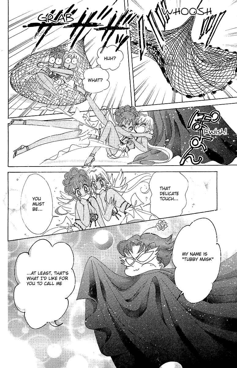 Page 30 Chapter 4 Pretty Guardian Sailor Moon Short Stories