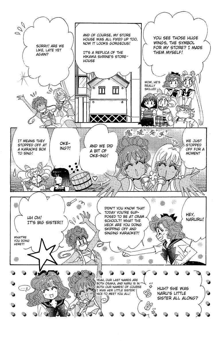 Page 36 Chapter 4 Pretty Guardian Sailor Moon Short Stories
