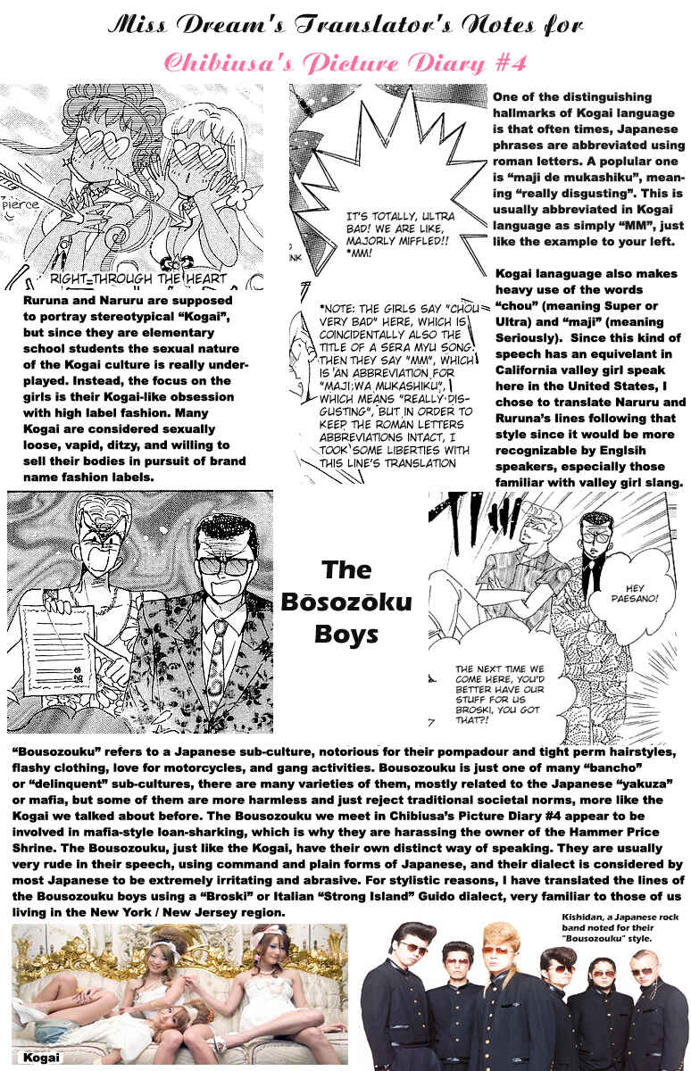 Page 40 Chapter 4 Pretty Guardian Sailor Moon Short Stories