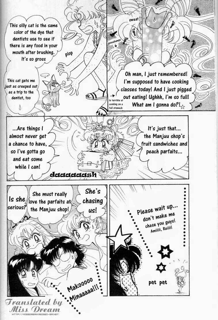 Page 10 Chapter 3 Pretty Guardian Sailor Moon Short Stories