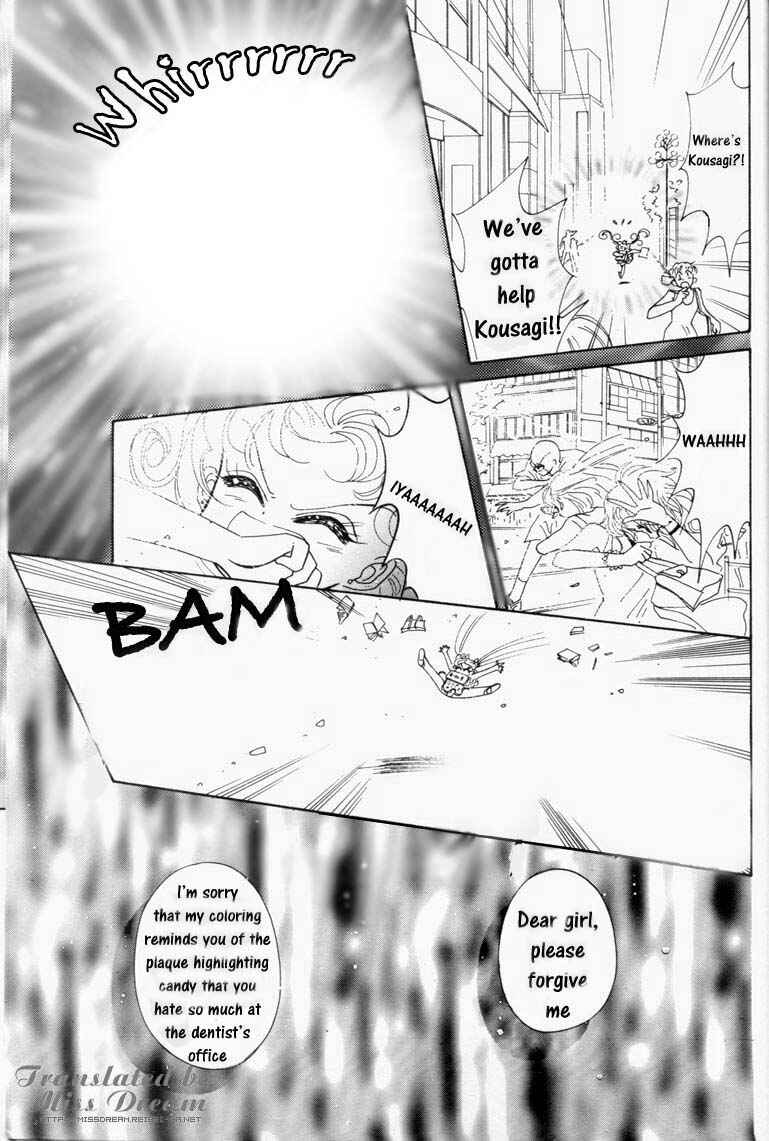 Page 13 Chapter 3 Pretty Guardian Sailor Moon Short Stories