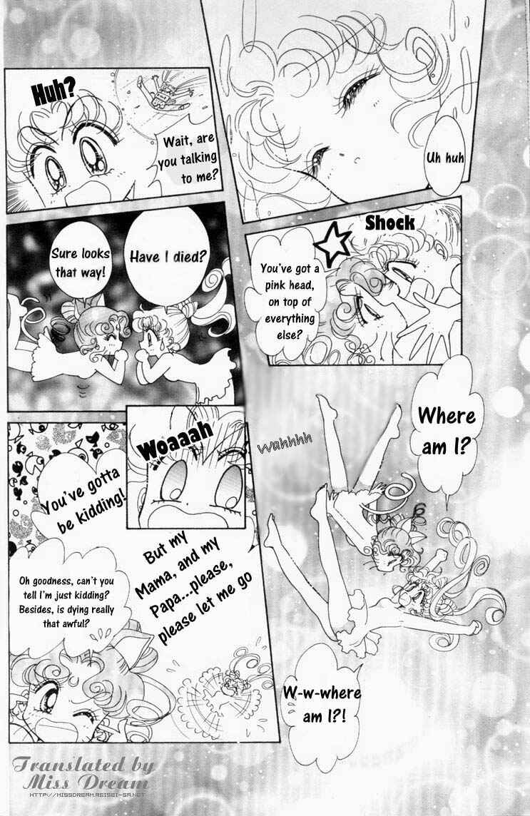 Page 14 Chapter 3 Pretty Guardian Sailor Moon Short Stories