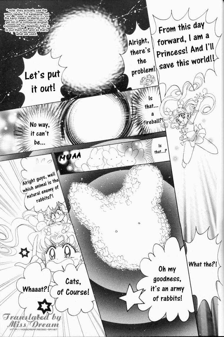 Page 17 Chapter 3 Pretty Guardian Sailor Moon Short Stories