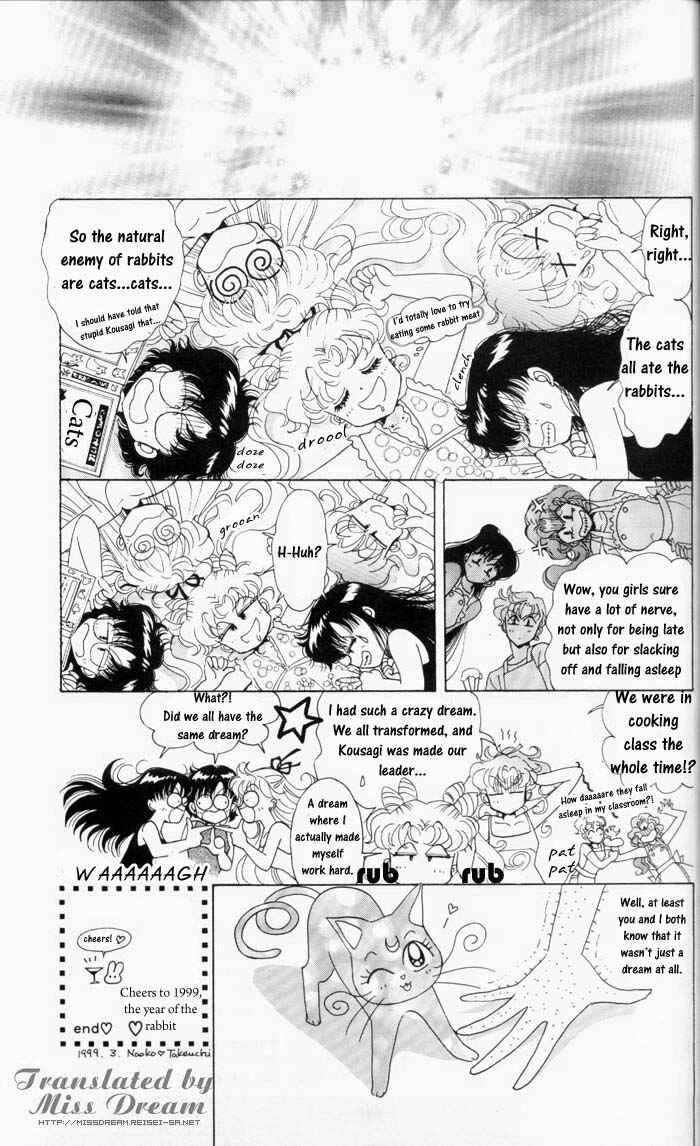 Page 19 Chapter 3 Pretty Guardian Sailor Moon Short Stories