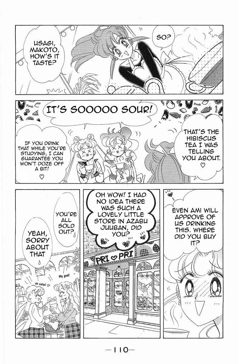 Page 12 Chapter 6 Pretty Guardian Sailor Moon Short Stories