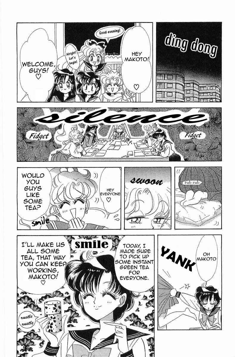 Page 14 Chapter 6 Pretty Guardian Sailor Moon Short Stories
