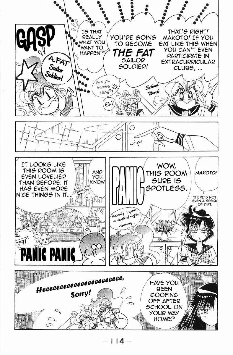 Page 16 Chapter 6 Pretty Guardian Sailor Moon Short Stories