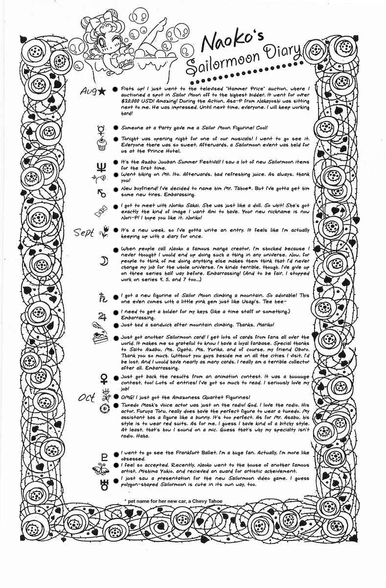 Page 2 Chapter 6 Pretty Guardian Sailor Moon Short Stories