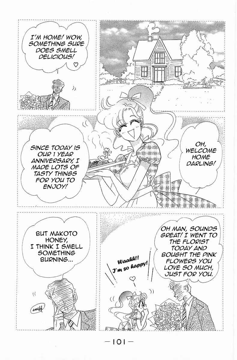 Page 3 Chapter 6 Pretty Guardian Sailor Moon Short Stories