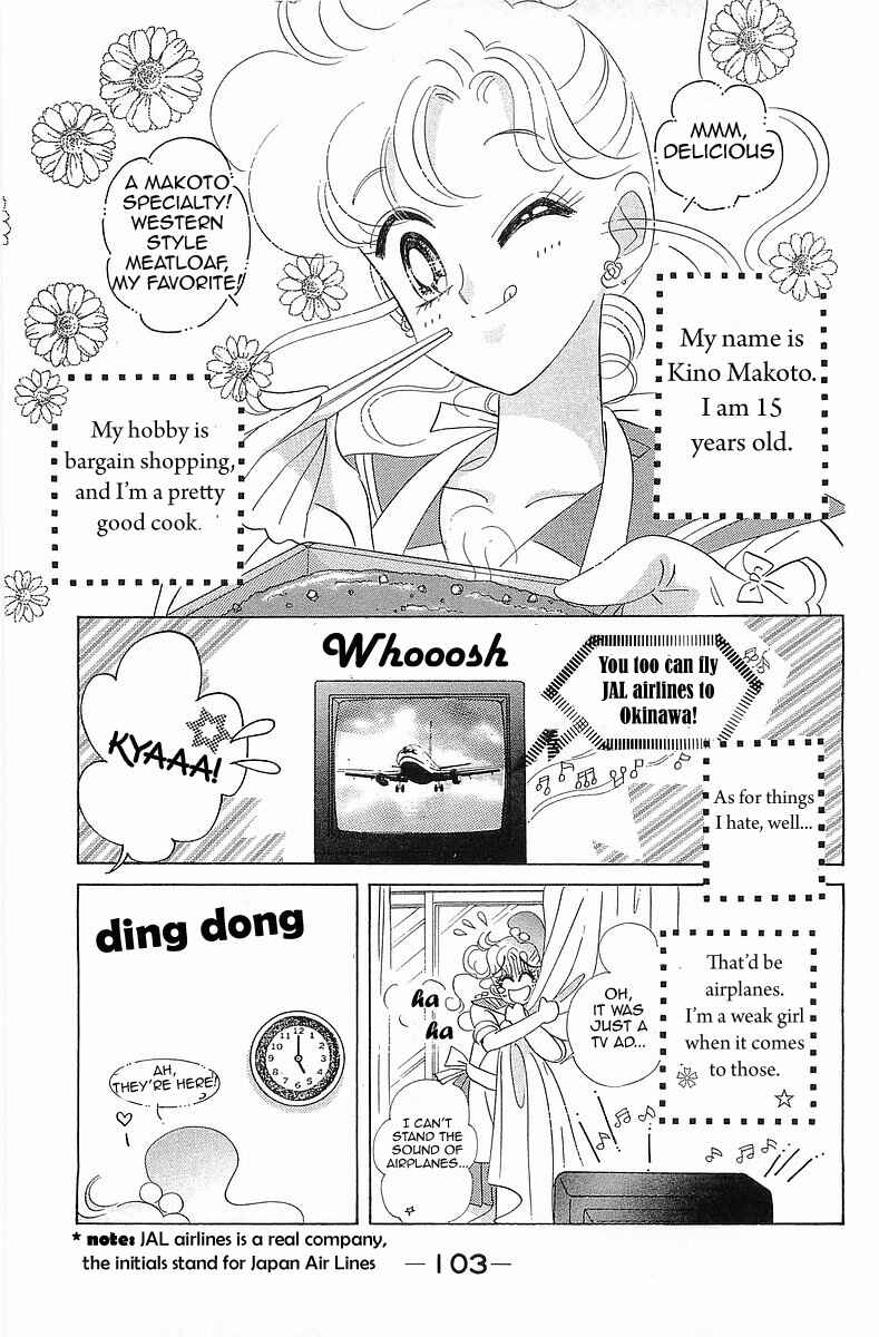 Page 5 Chapter 6 Pretty Guardian Sailor Moon Short Stories