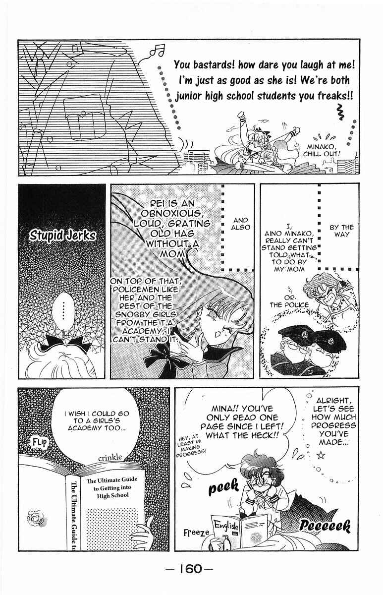 Page 10 Chapter 7 Pretty Guardian Sailor Moon Short Stories