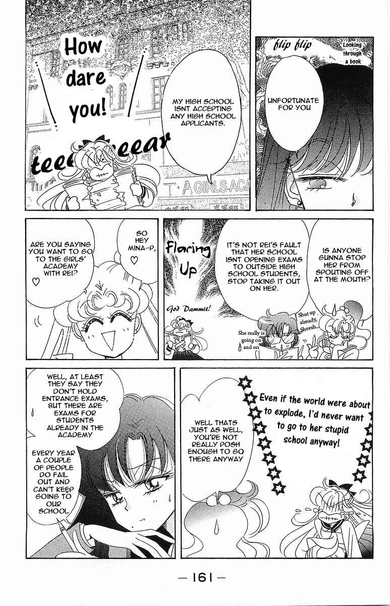 Page 11 Chapter 7 Pretty Guardian Sailor Moon Short Stories
