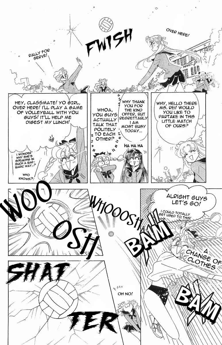 Page 15 Chapter 7 Pretty Guardian Sailor Moon Short Stories