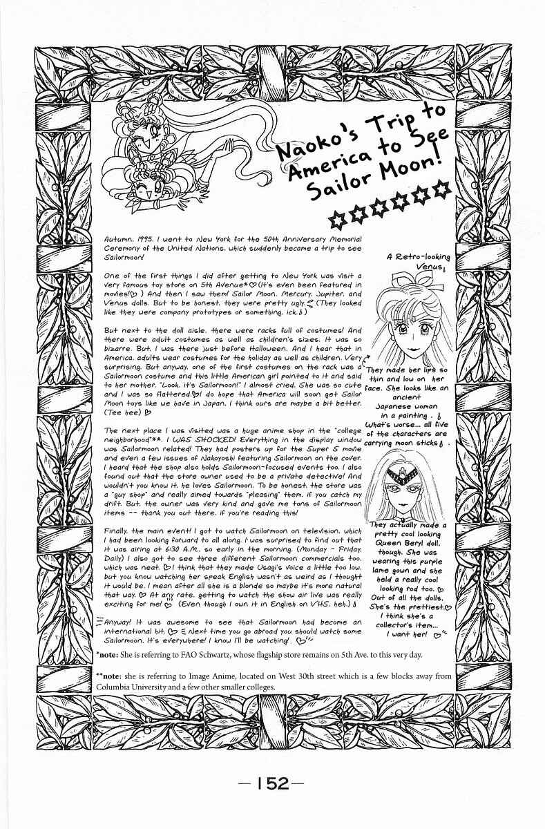 Page 2 Chapter 7 Pretty Guardian Sailor Moon Short Stories