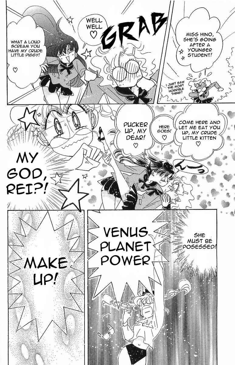 Page 22 Chapter 7 Pretty Guardian Sailor Moon Short Stories