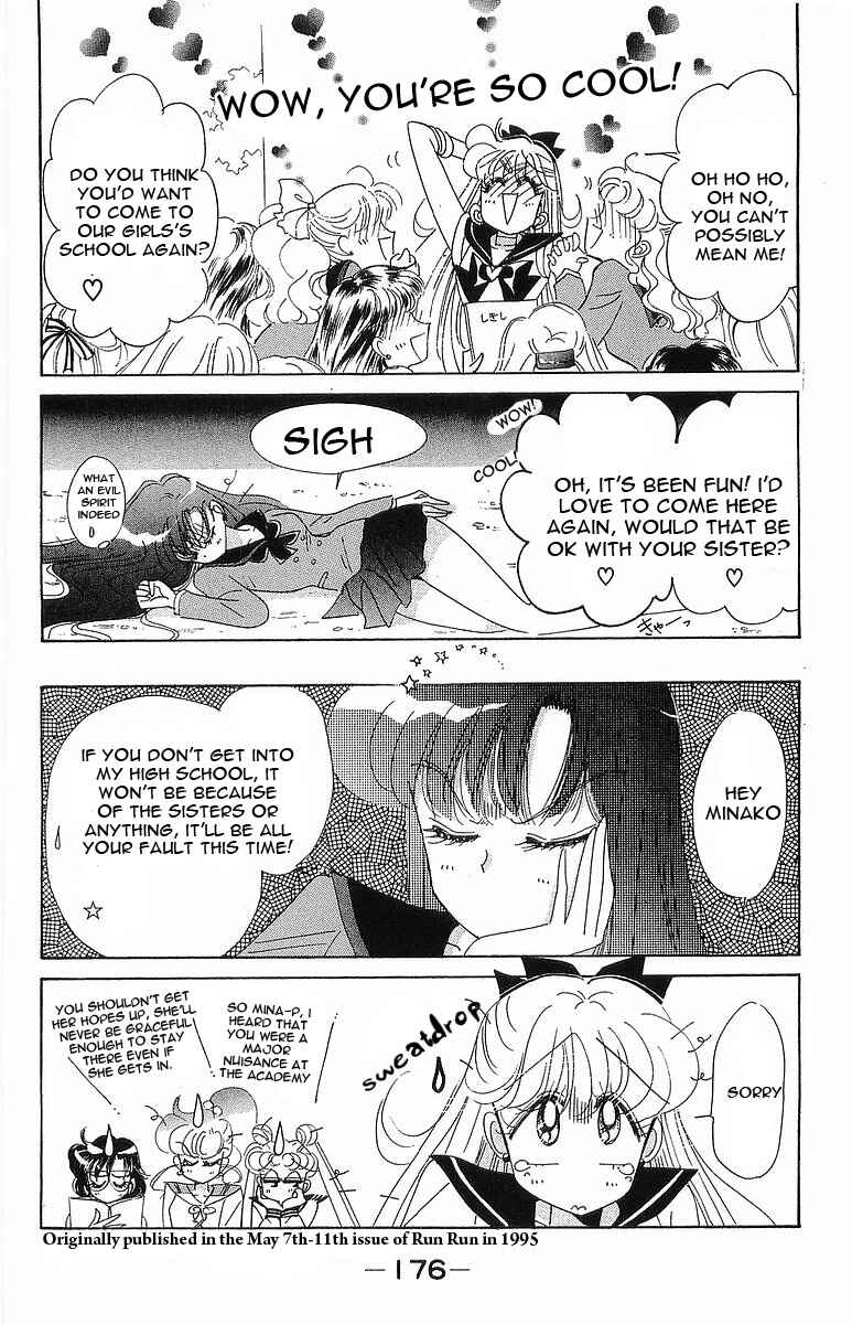 Page 26 Chapter 7 Pretty Guardian Sailor Moon Short Stories