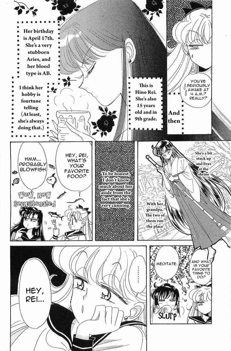 Page 6 Chapter 7 Pretty Guardian Sailor Moon Short Stories