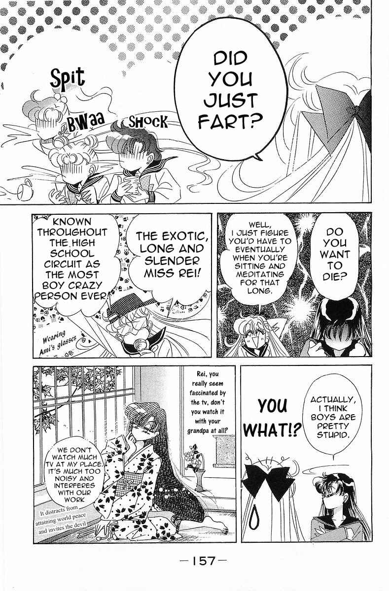 Page 7 Chapter 7 Pretty Guardian Sailor Moon Short Stories