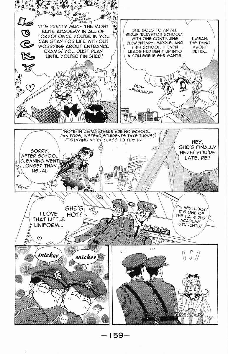 Page 9 Chapter 7 Pretty Guardian Sailor Moon Short Stories