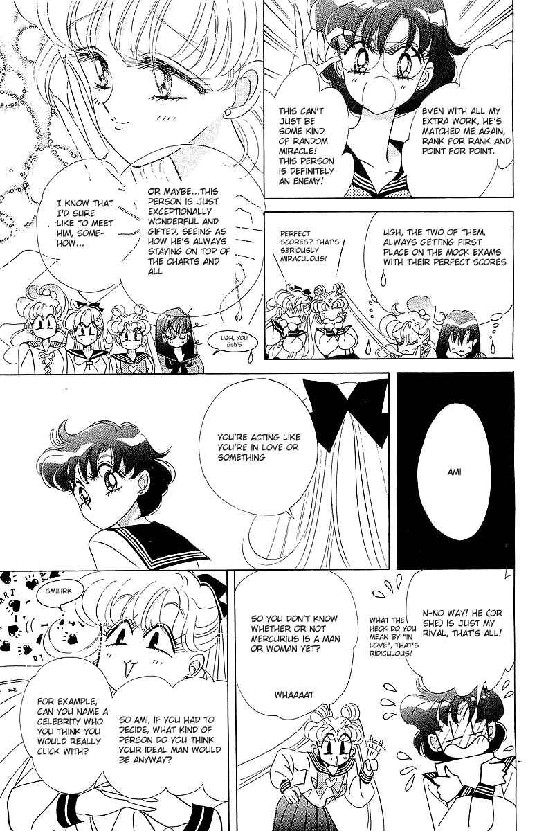 Page 11 Chapter 5 Pretty Guardian Sailor Moon Short Stories
