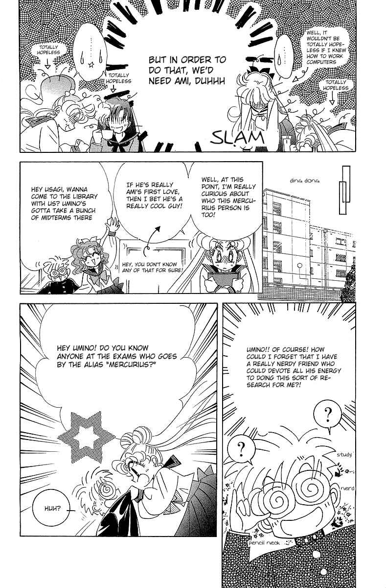 Page 14 Chapter 5 Pretty Guardian Sailor Moon Short Stories