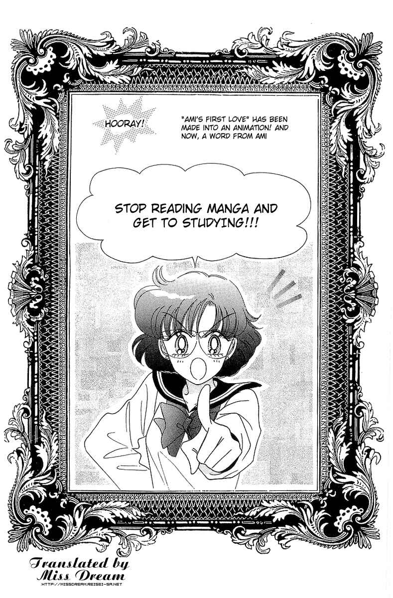 Page 2 Chapter 5 Pretty Guardian Sailor Moon Short Stories