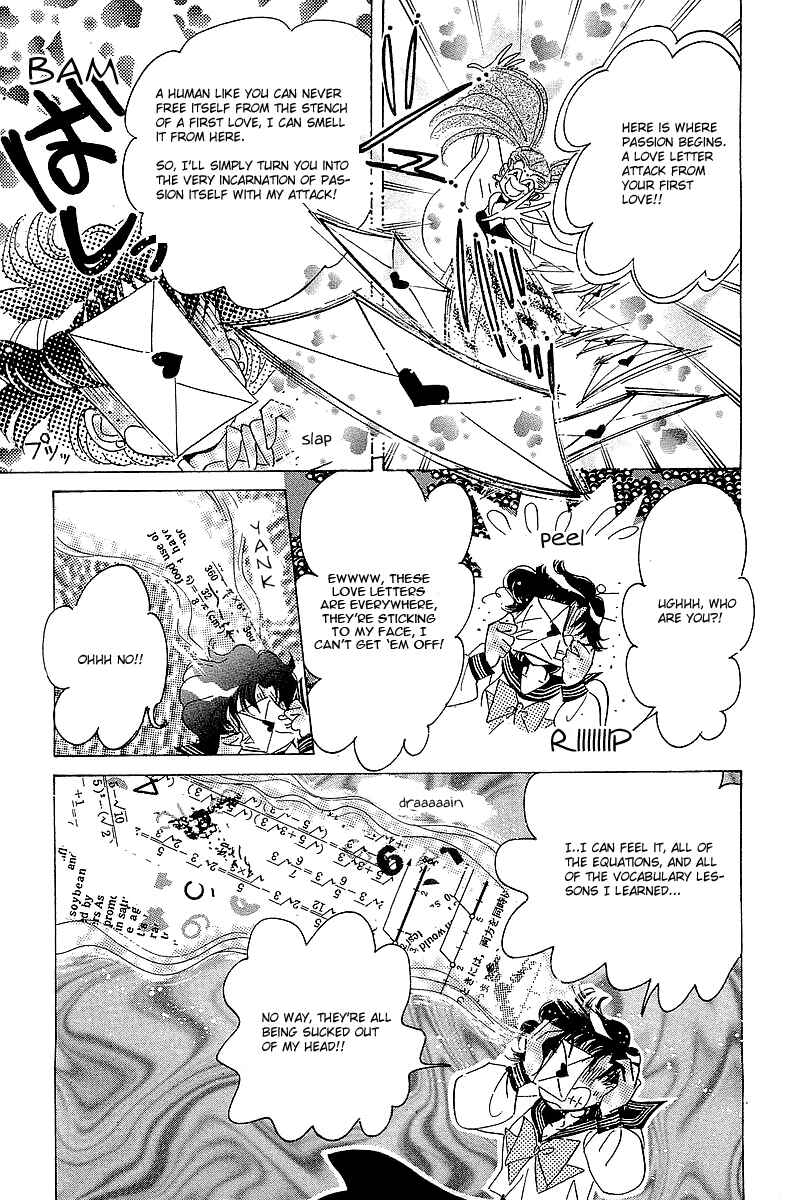 Page 21 Chapter 5 Pretty Guardian Sailor Moon Short Stories