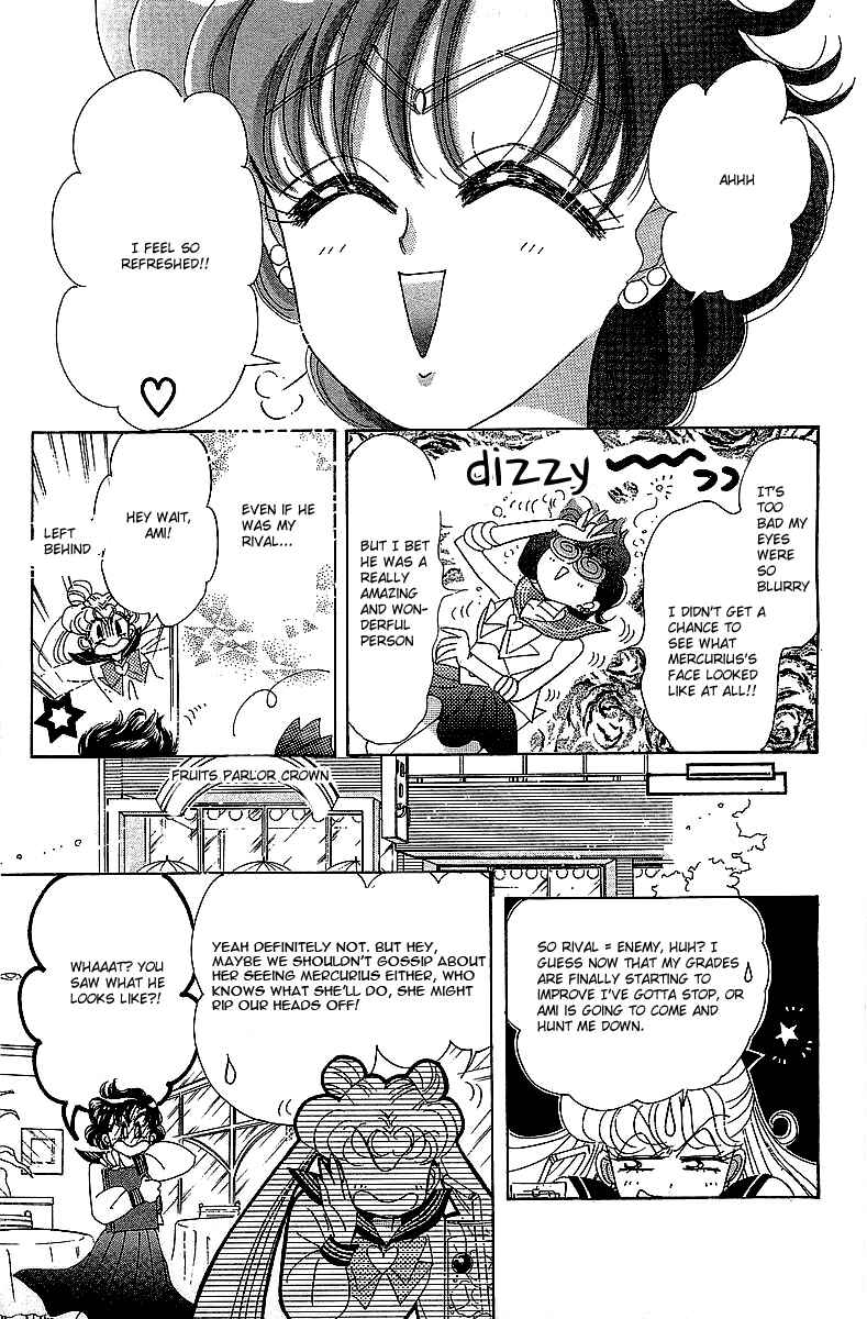 Page 25 Chapter 5 Pretty Guardian Sailor Moon Short Stories
