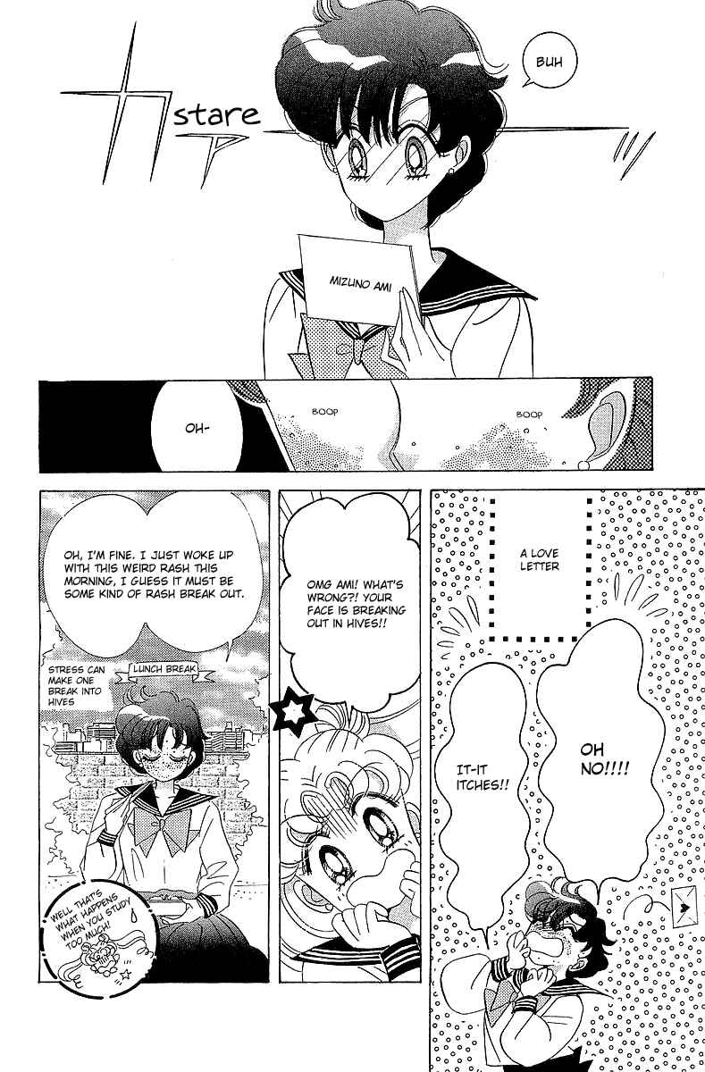 Page 4 Chapter 5 Pretty Guardian Sailor Moon Short Stories