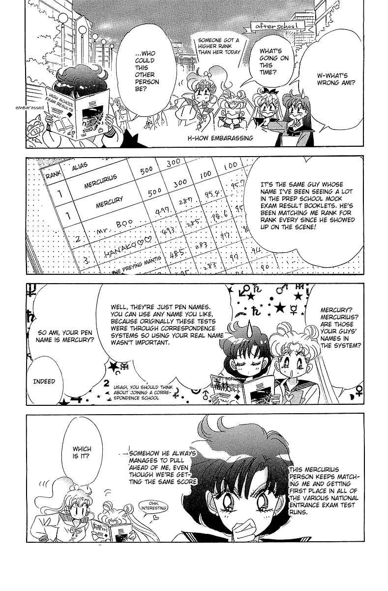 Page 6 Chapter 5 Pretty Guardian Sailor Moon Short Stories