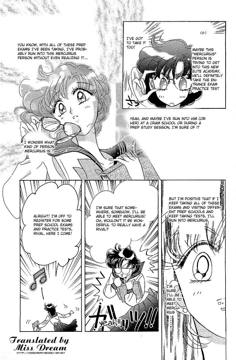 Page 9 Chapter 5 Pretty Guardian Sailor Moon Short Stories