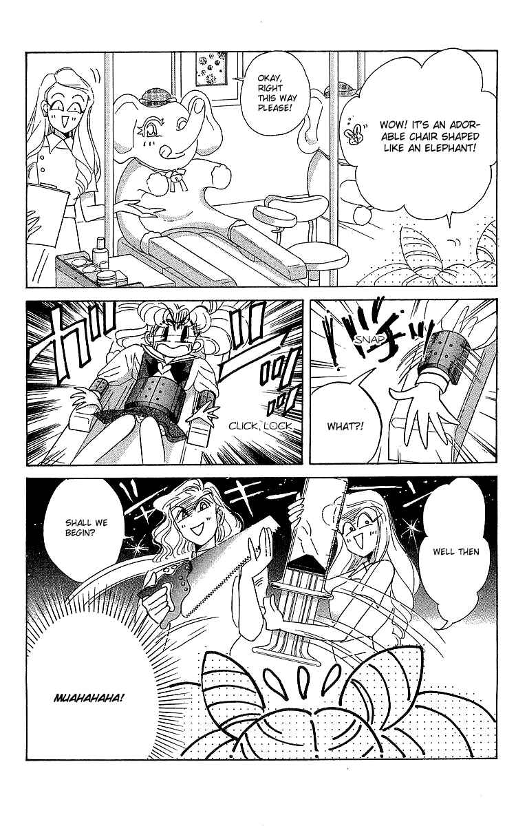 Page 17 Chapter 3 Pretty Guardian Sailor Moon Short Stories