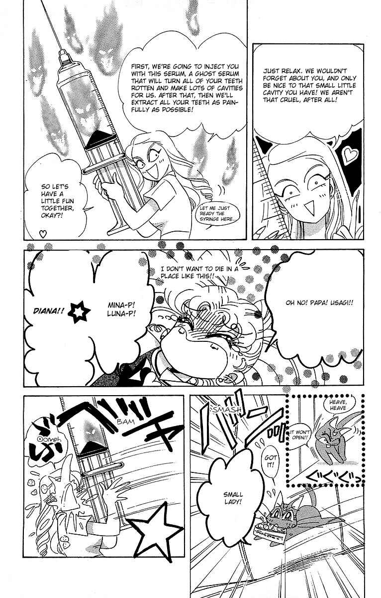 Page 18 Chapter 3 Pretty Guardian Sailor Moon Short Stories
