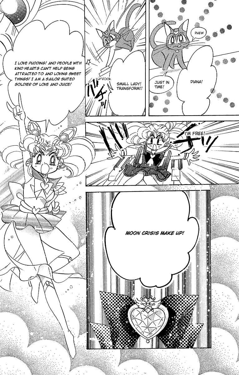Page 19 Chapter 3 Pretty Guardian Sailor Moon Short Stories