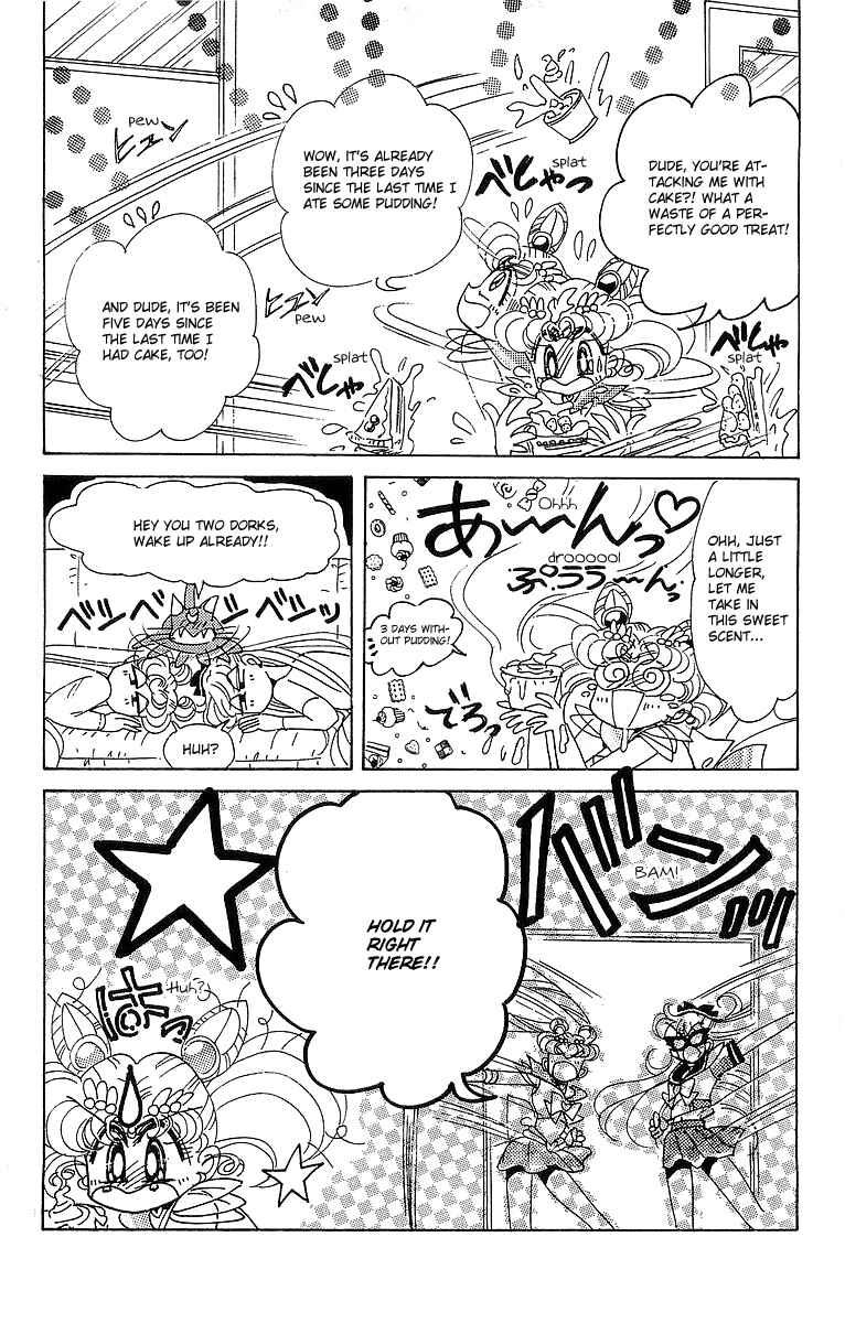 Page 22 Chapter 3 Pretty Guardian Sailor Moon Short Stories
