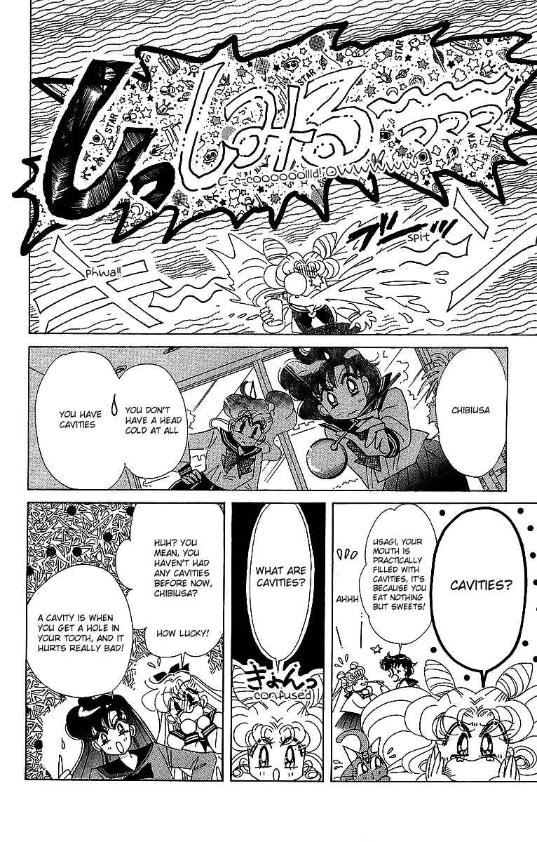 Page 5 Chapter 3 Pretty Guardian Sailor Moon Short Stories