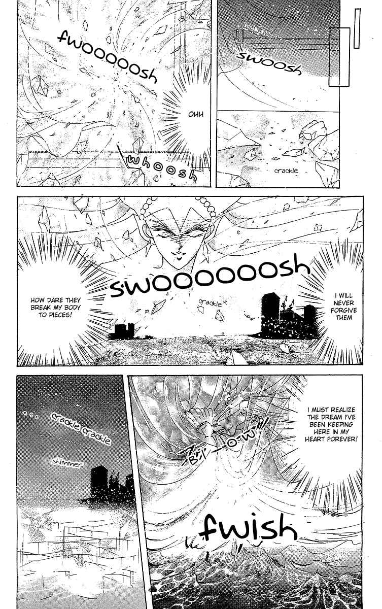 Page 102 Chapter 1 Pretty Guardian Sailor Moon Short Stories
