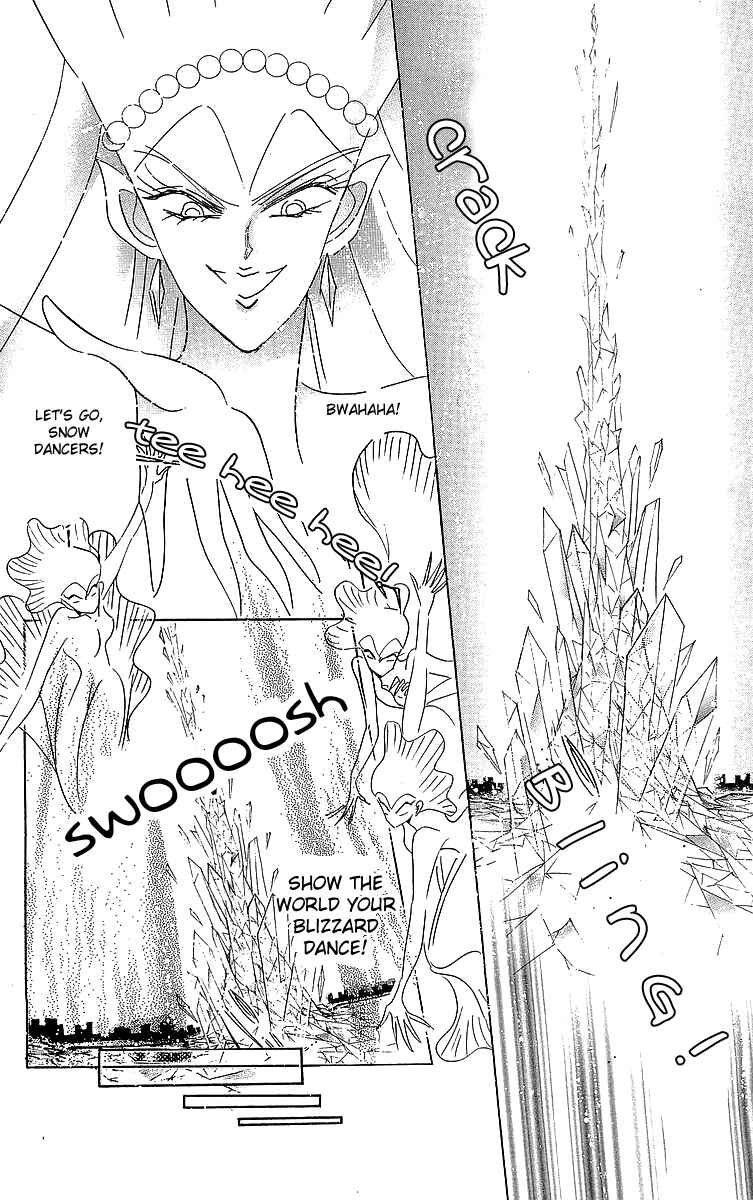 Page 103 Chapter 1 Pretty Guardian Sailor Moon Short Stories