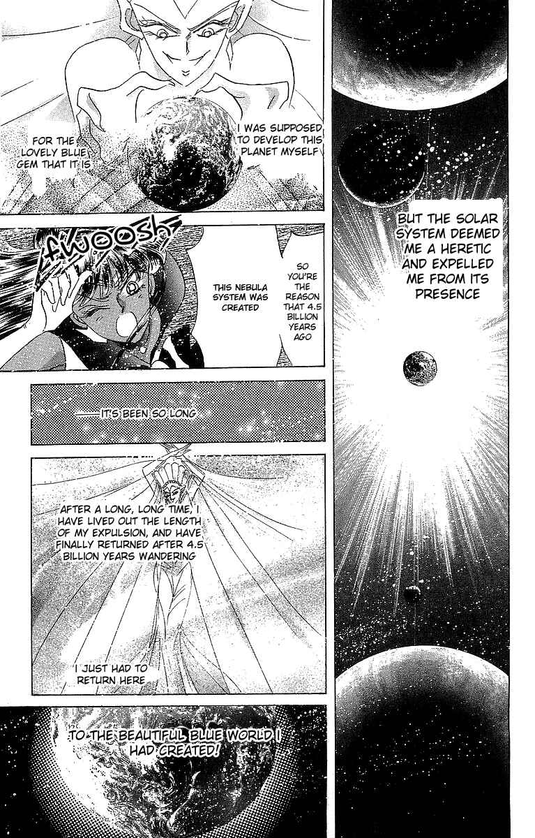 Page 110 Chapter 1 Pretty Guardian Sailor Moon Short Stories
