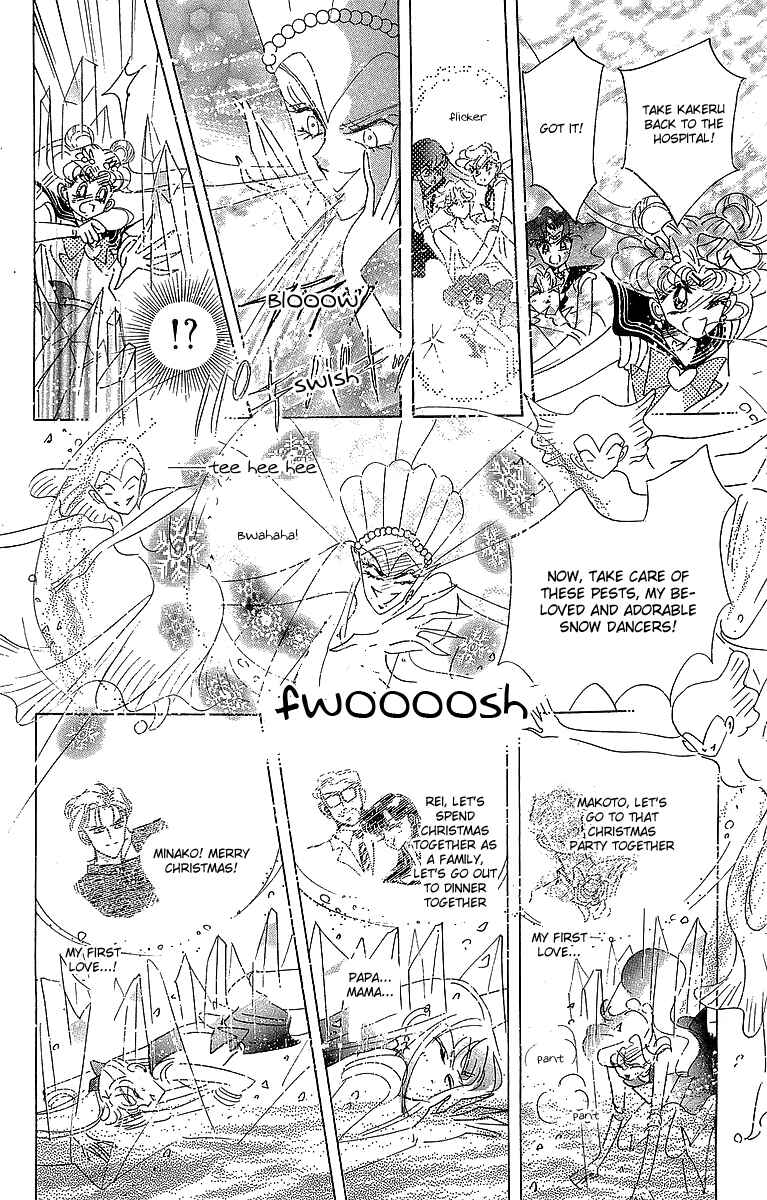 Page 111 Chapter 1 Pretty Guardian Sailor Moon Short Stories